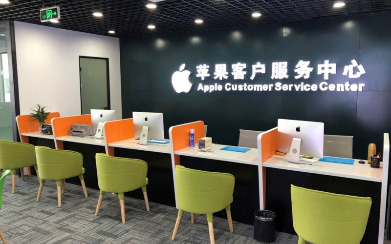 中牟深圳苹果维修服务网点