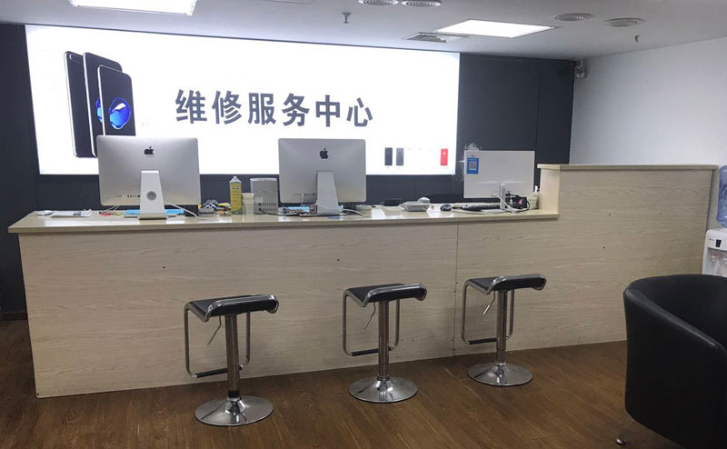 中牟绍兴苹果手机维修点查询（11换电池要多少钱）